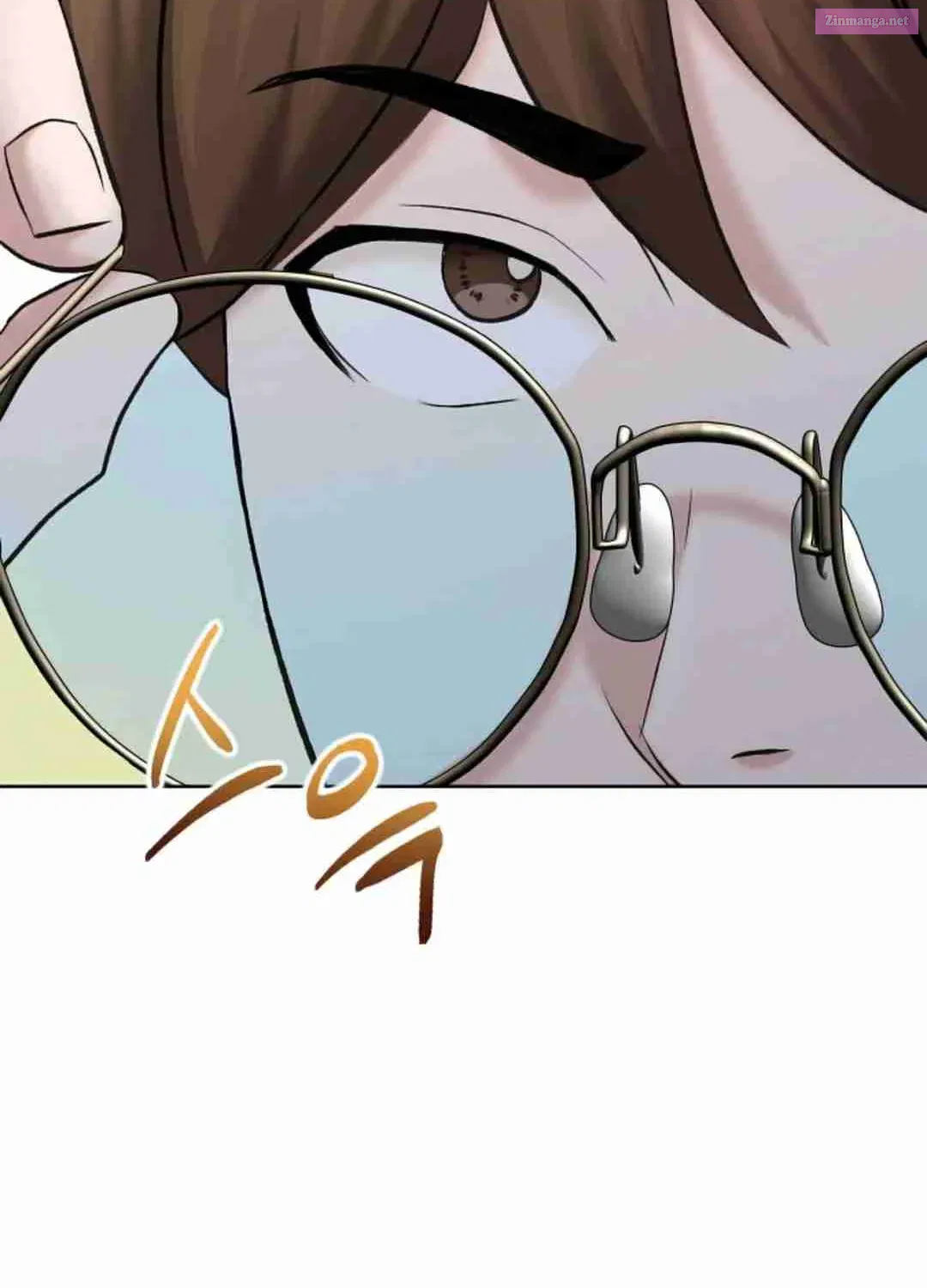 Professor Zinmanga X Chapter 2 Page 33