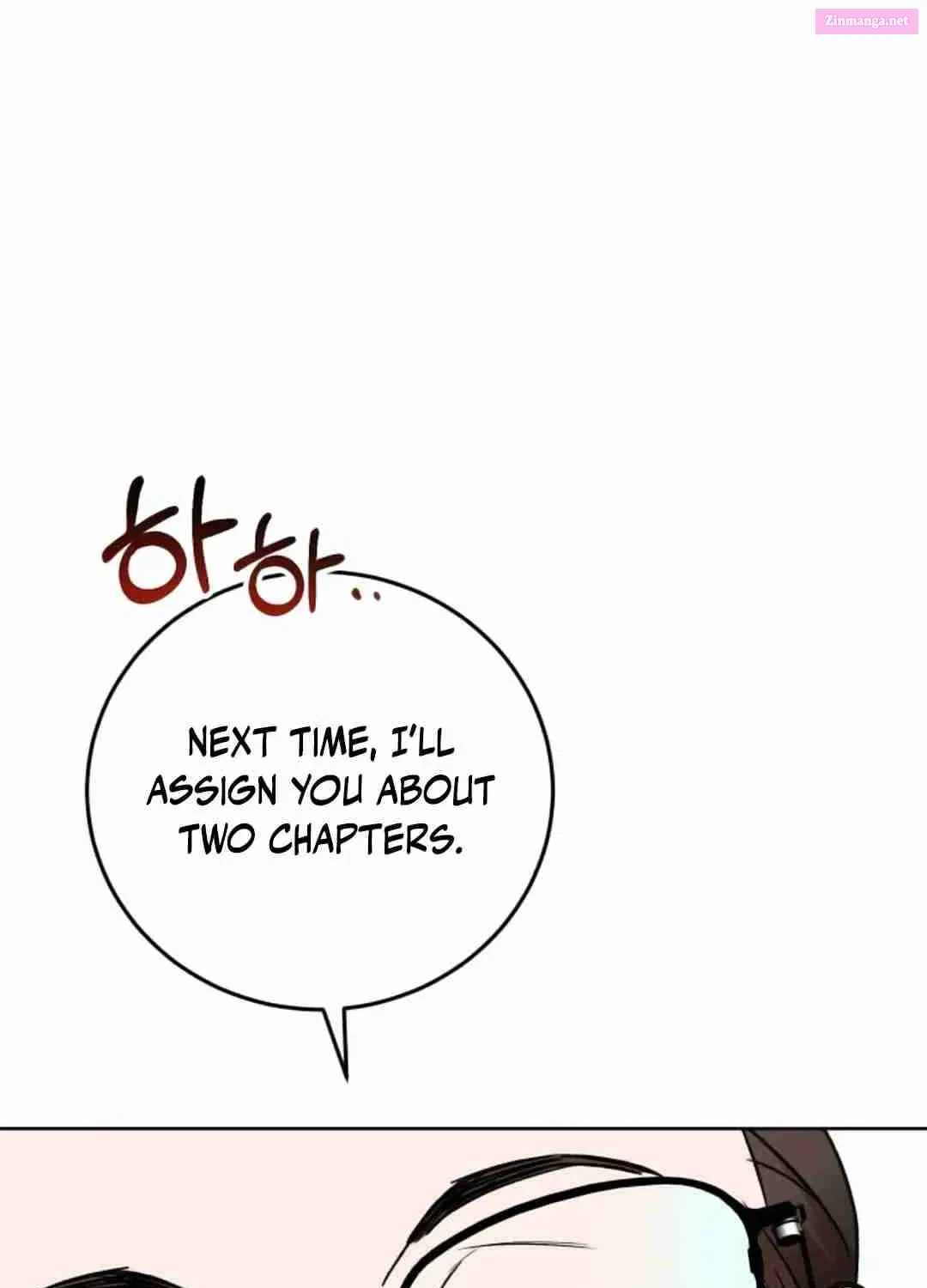 Professor Zinmanga X Chapter 2 Page 88