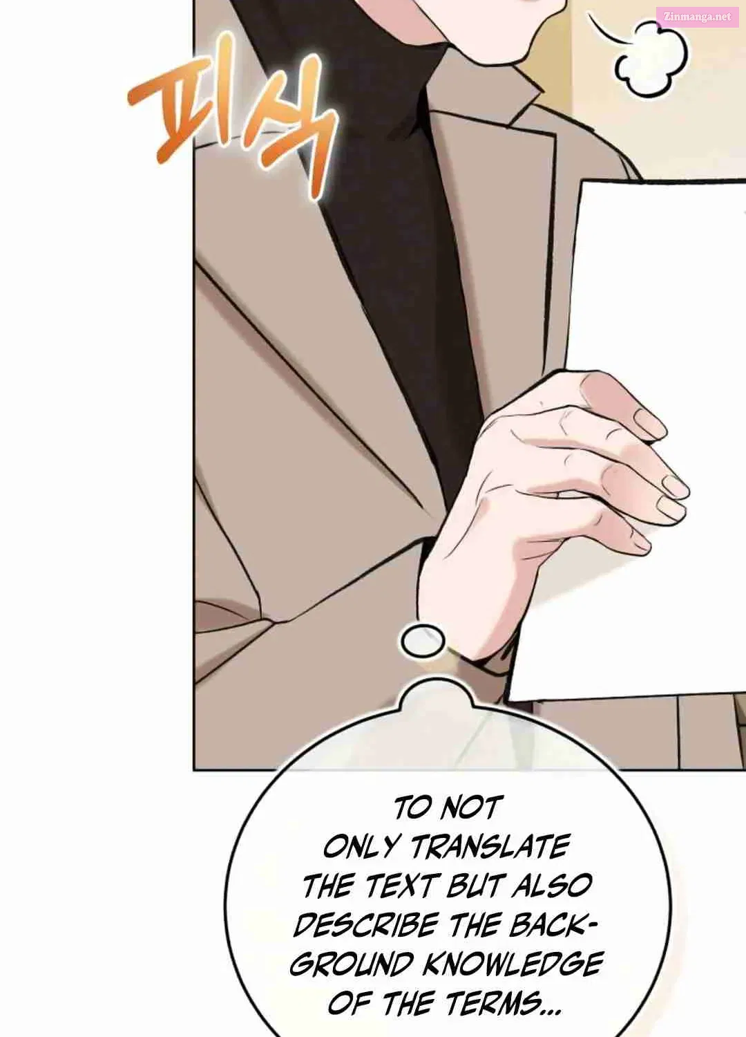 Professor Zinmanga X Chapter 2 Page 224