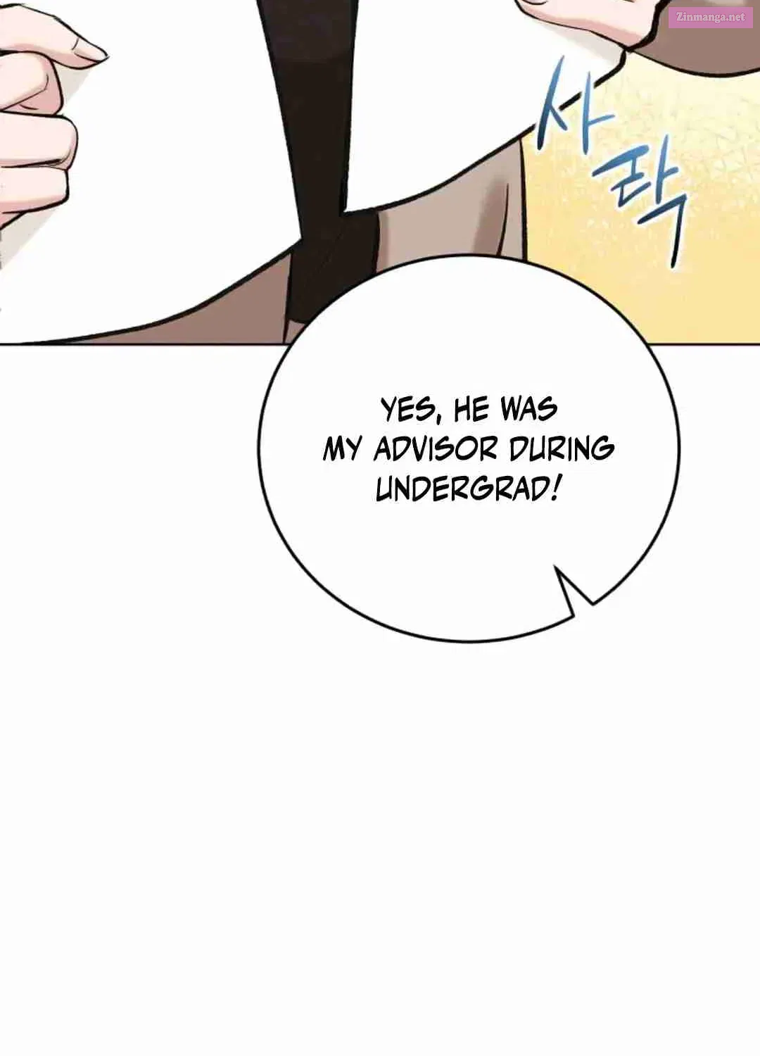 Professor Zinmanga X Chapter 2 Page 227