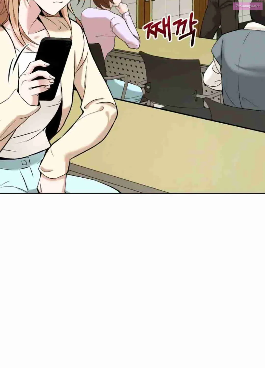 Professor Zinmanga X Chapter 1 Page 16