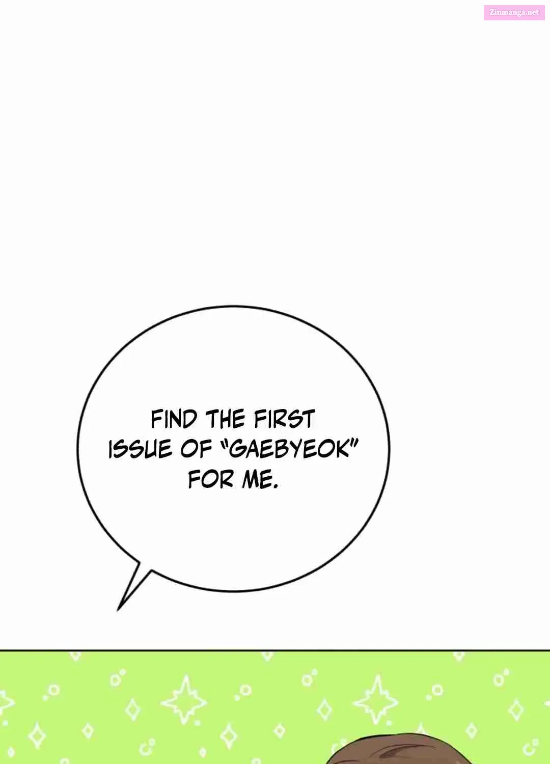 Professor Zinmanga X Chapter 1 Page 79