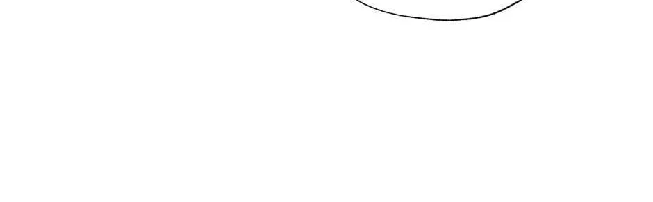 Can We Become a Family? Zinmanga X Chapter 78 Page 61