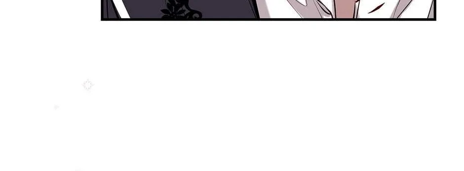 Can We Become a Family? Zinmanga X Chapter 72 Page 13