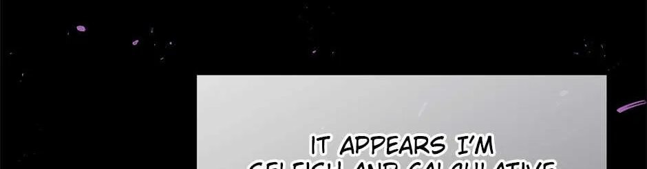 Can We Become a Family? Zinmanga X Chapter 66 Page 154