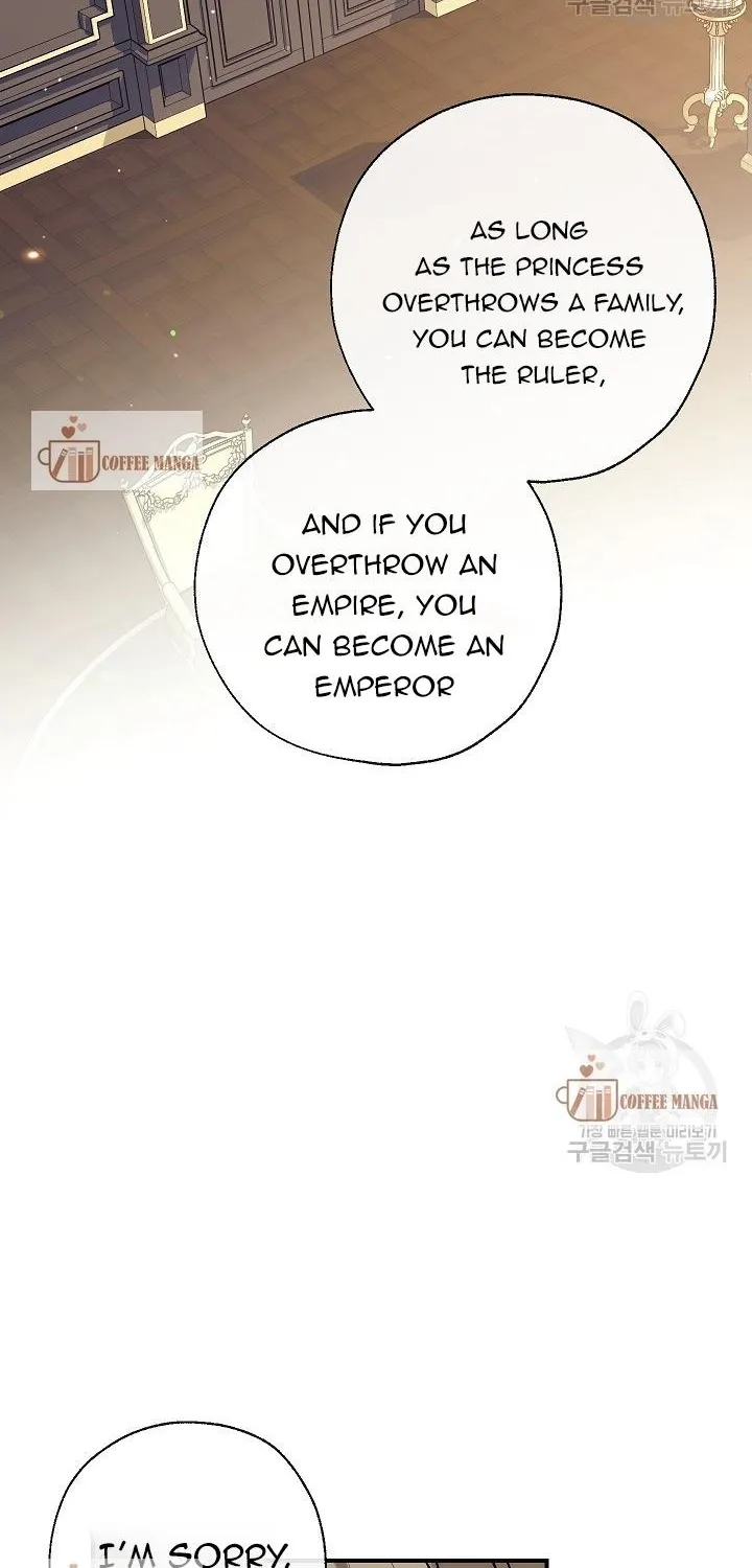 Can We Become a Family? Zinmanga X Chapter 55 Page 23