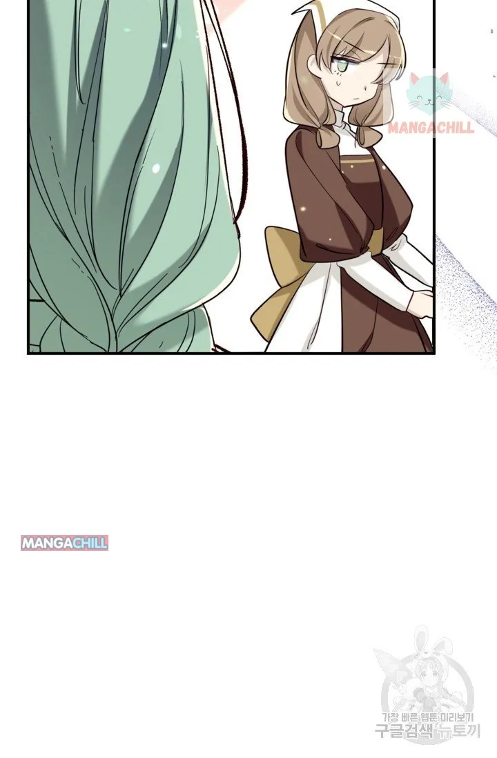 Can We Become a Family? Zinmanga X Chapter 51 Page 48