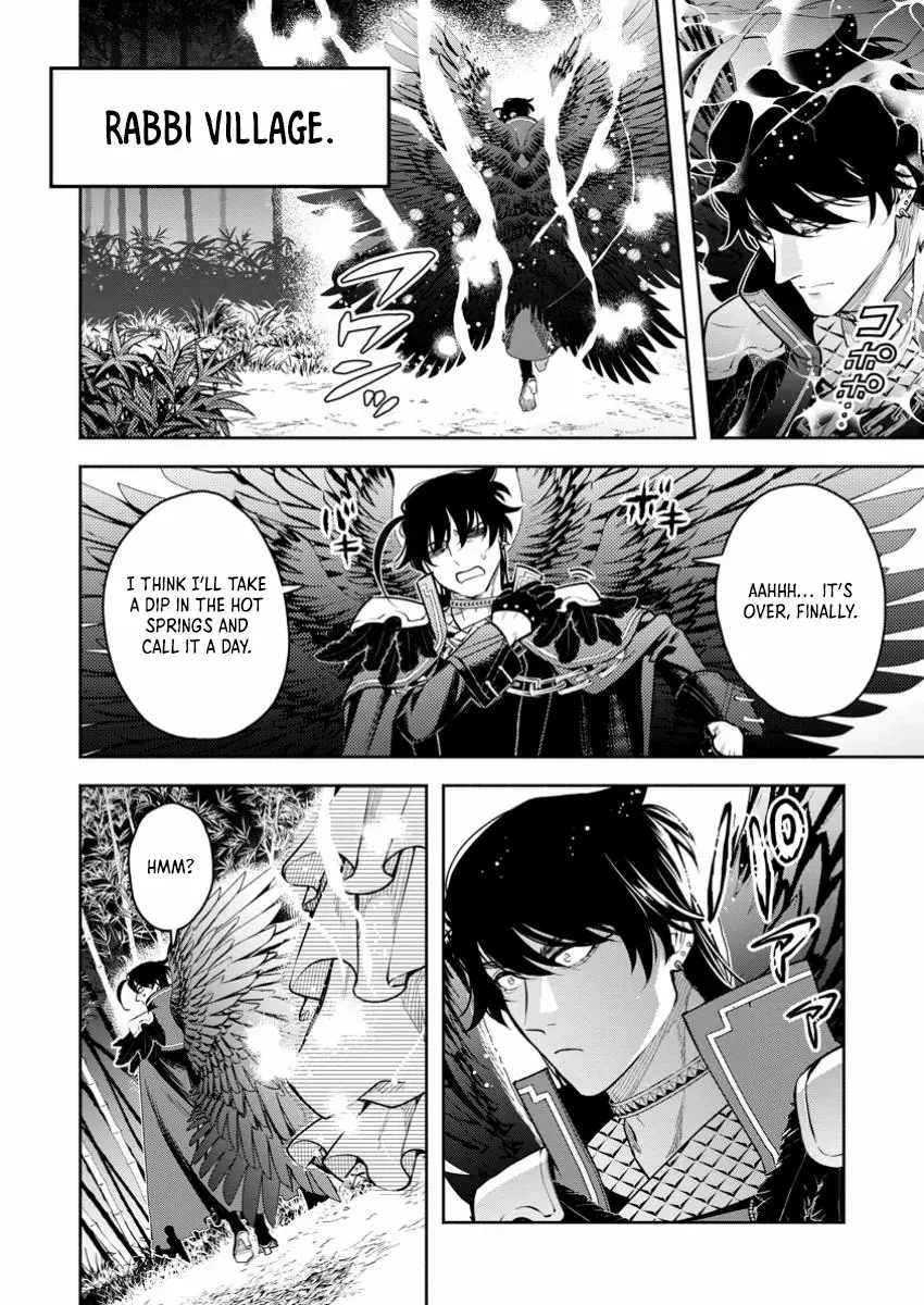 Maou-Sama, Retry! R Zinmanga X Chapter 43.2 Page 5