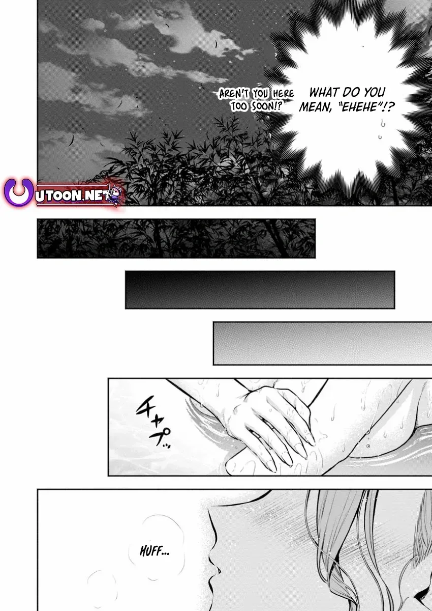 Maou-Sama, Retry! R Zinmanga X Chapter 43.2 Page 7