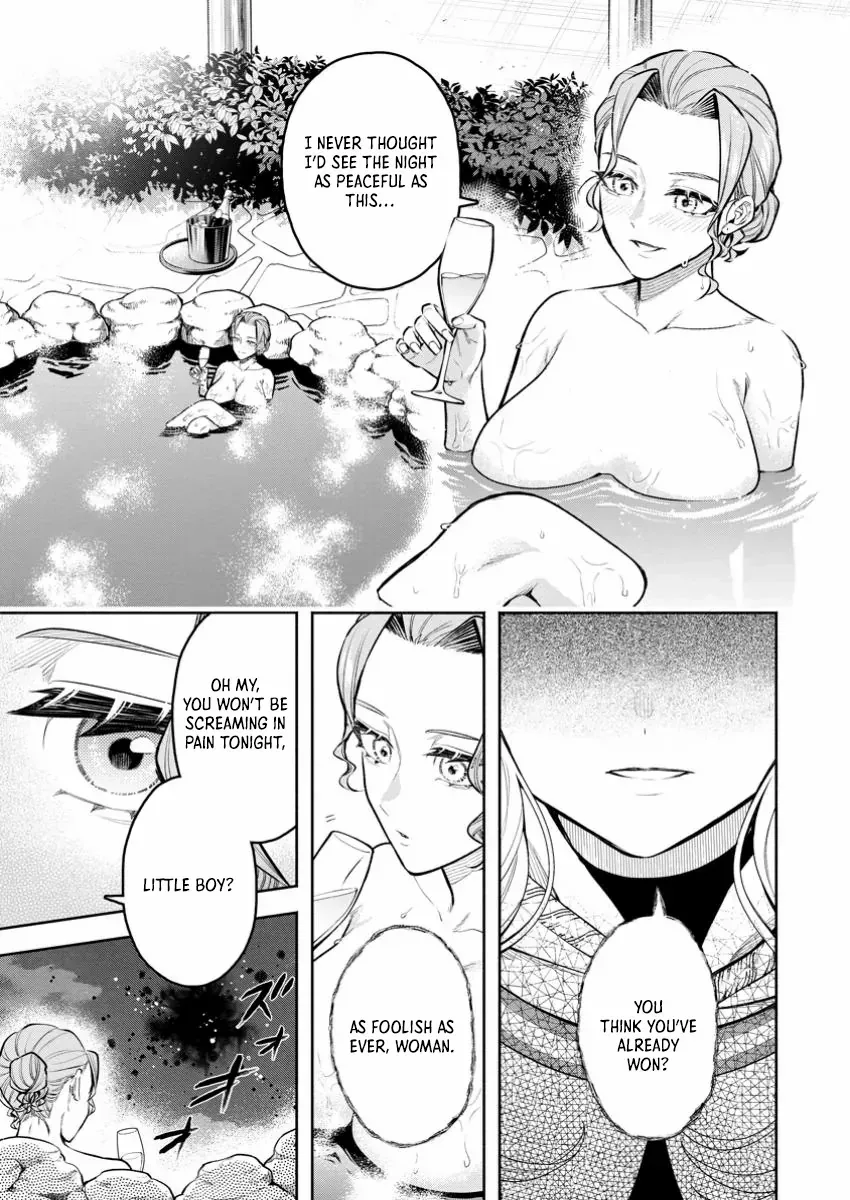 Maou-Sama, Retry! R Zinmanga X Chapter 43.2 Page 8