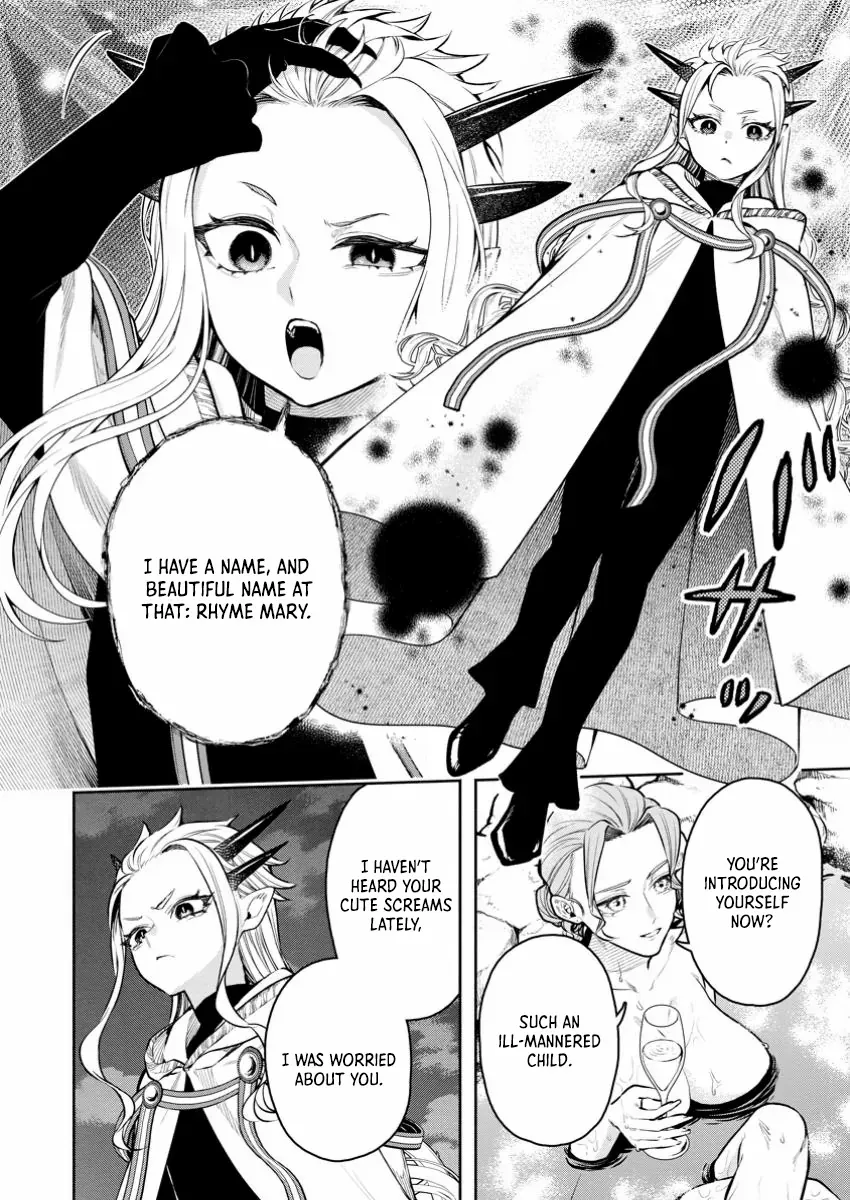 Maou-Sama, Retry! R Zinmanga X Chapter 43.2 Page 9