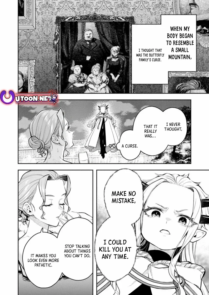 Maou-Sama, Retry! R Zinmanga X Chapter 43.2 Page 11