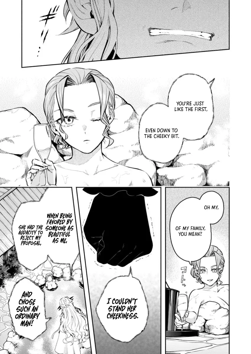 Maou-Sama, Retry! R Zinmanga X Chapter 43.2 Page 12