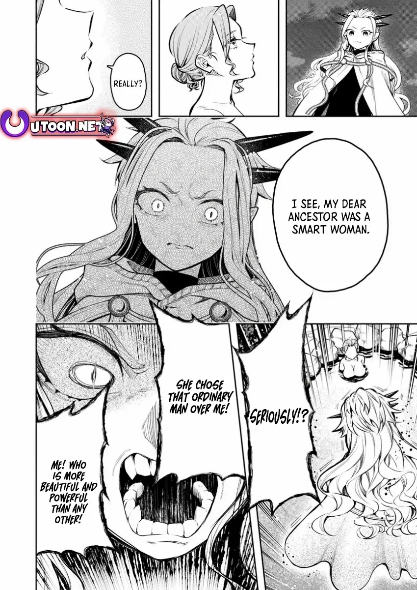Maou-Sama, Retry! R Zinmanga X Chapter 43.2 Page 13