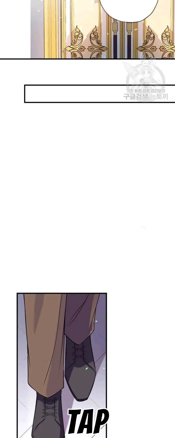 Can We Become a Family? Zinmanga X Chapter 24 Page 14