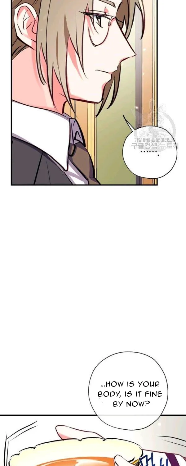 Can We Become a Family? Zinmanga X Chapter 24 Page 20