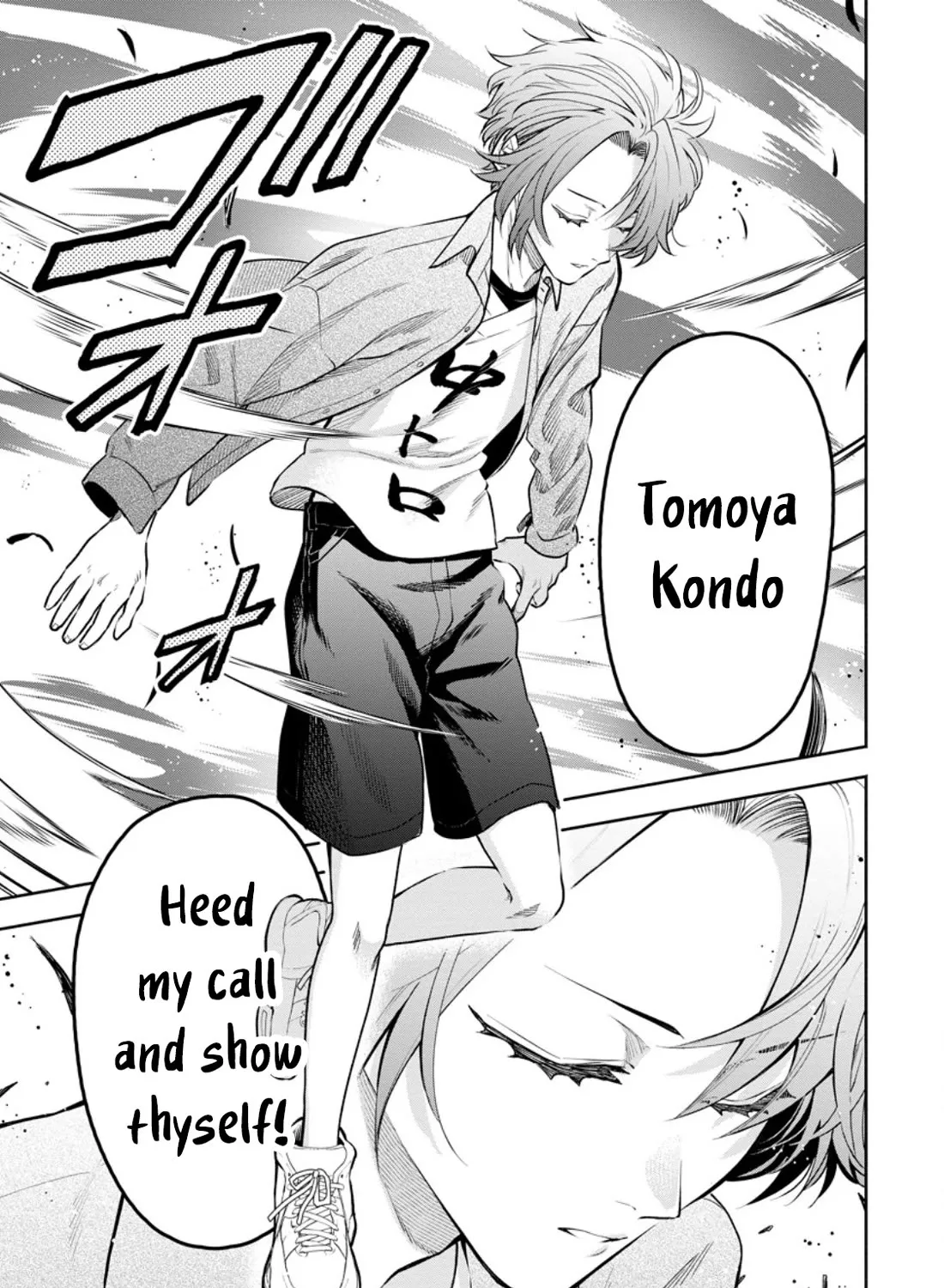 Maou-Sama, Retry! R Zinmanga X Chapter 36 Page 3