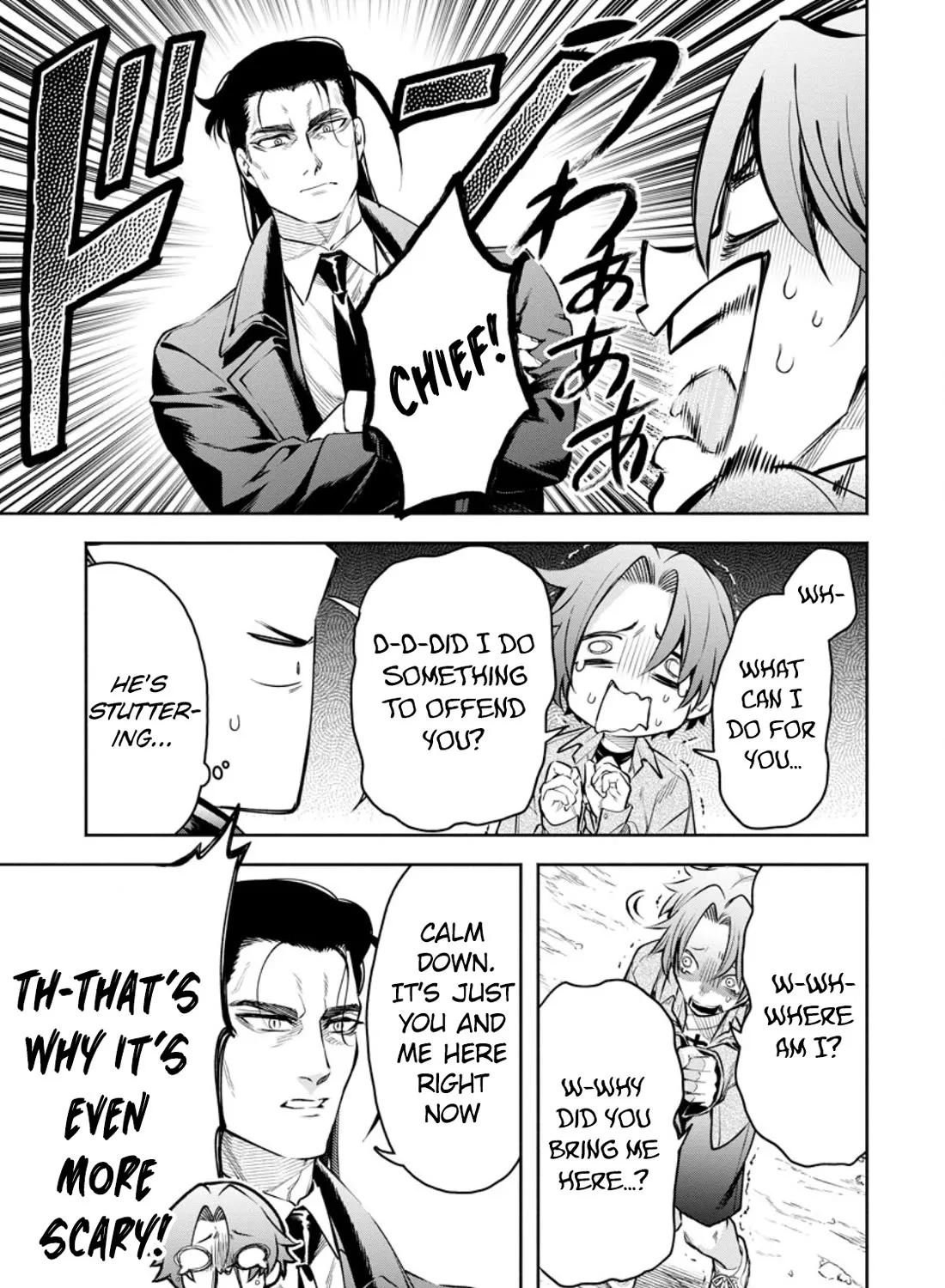 Maou-Sama, Retry! R Zinmanga X Chapter 36 Page 7