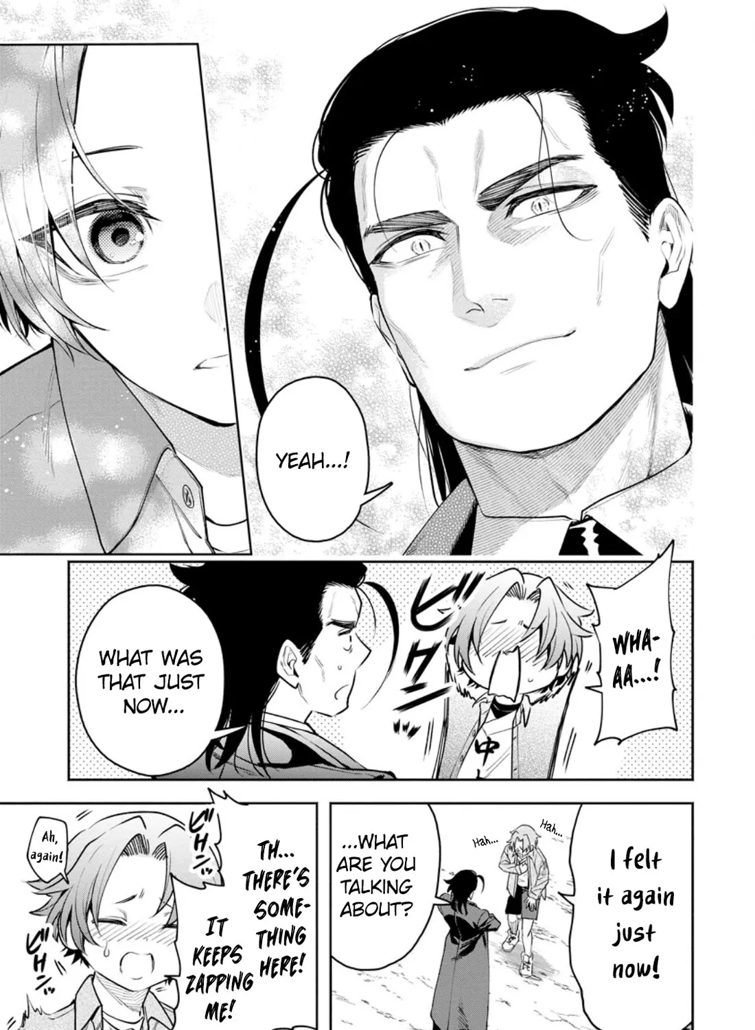 Maou-Sama, Retry! R Zinmanga X Chapter 36 Page 23