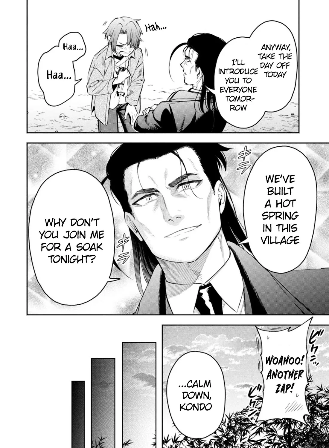 Maou-Sama, Retry! R Zinmanga X Chapter 36 Page 25
