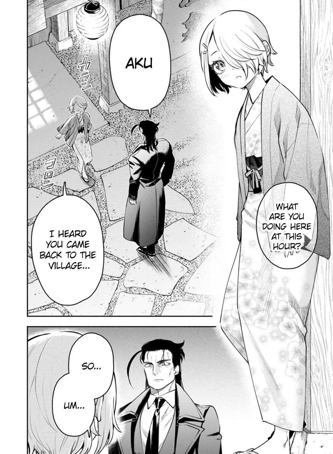 Maou-Sama, Retry! R Zinmanga X Chapter 36 Page 29