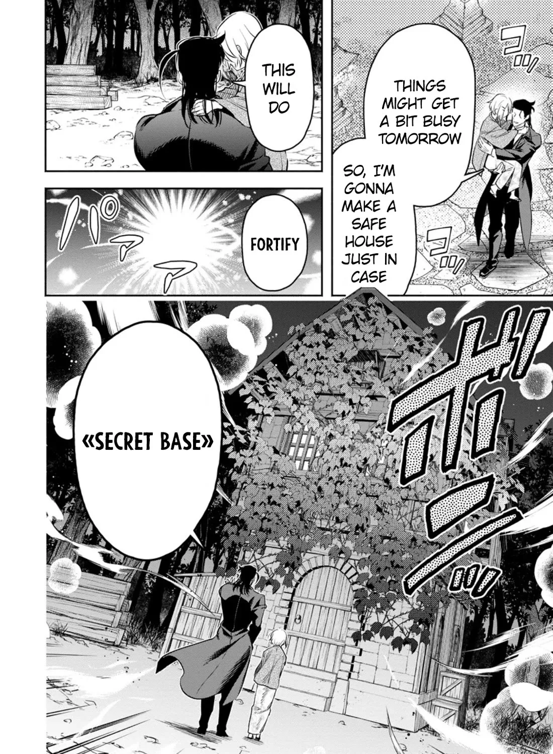 Maou-Sama, Retry! R Zinmanga X Chapter 36 Page 33