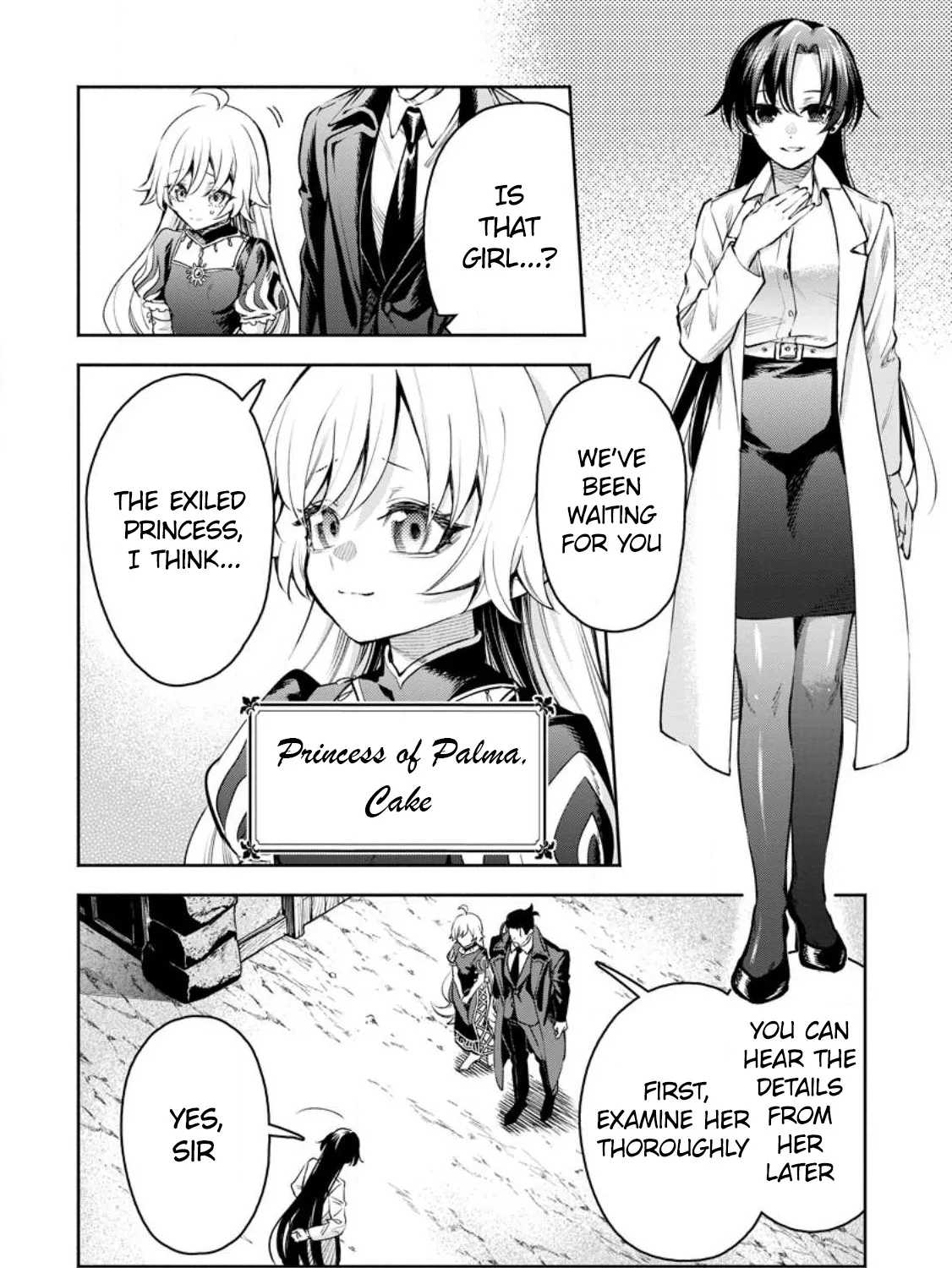 Maou-Sama, Retry! R Zinmanga X Chapter 33 Page 6