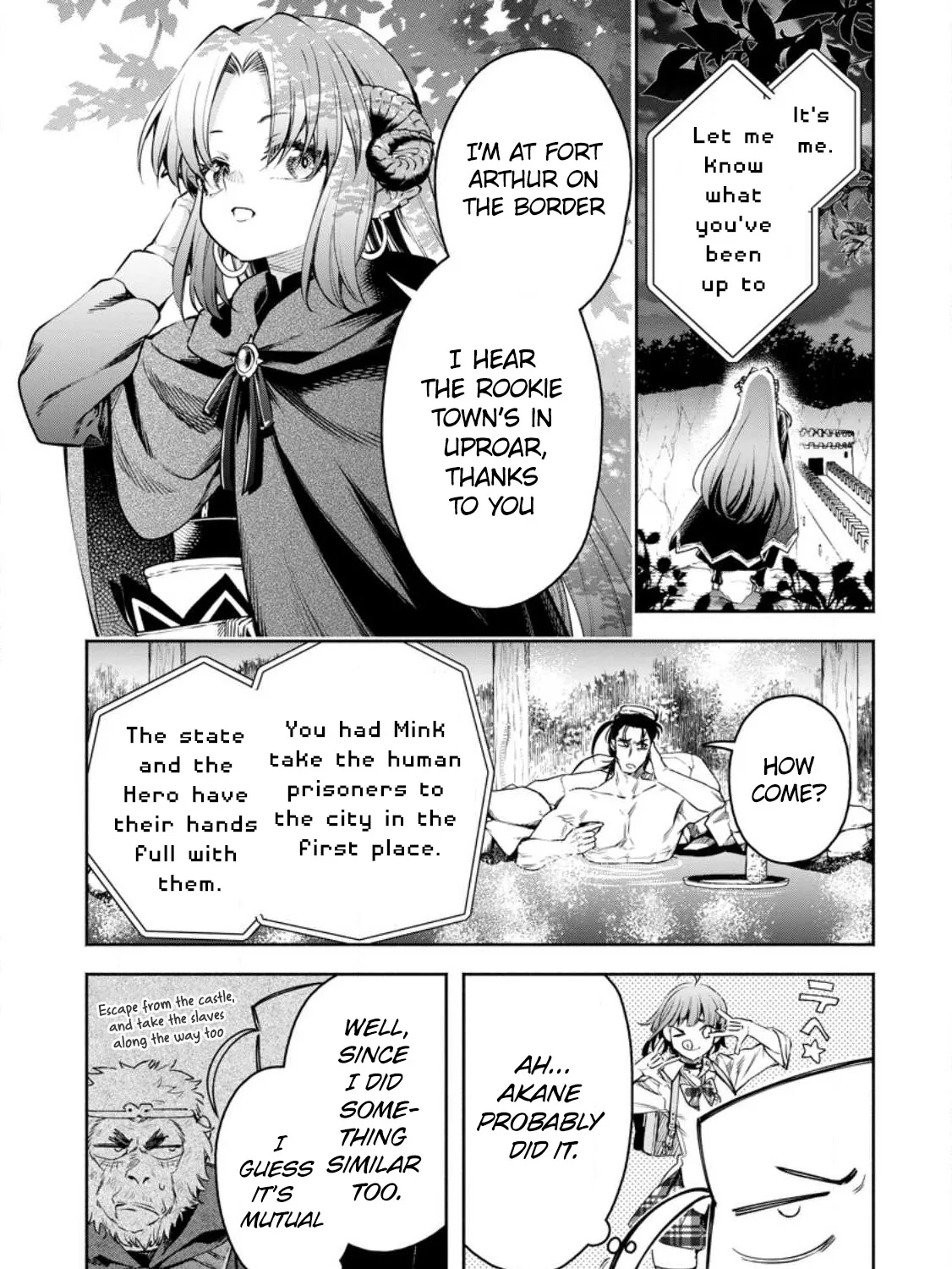 Maou-Sama, Retry! R Zinmanga X Chapter 33 Page 12