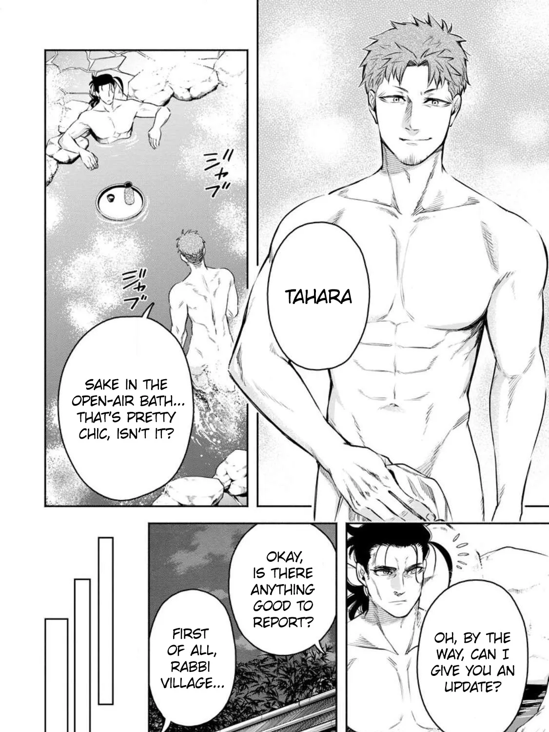 Maou-Sama, Retry! R Zinmanga X Chapter 33 Page 30