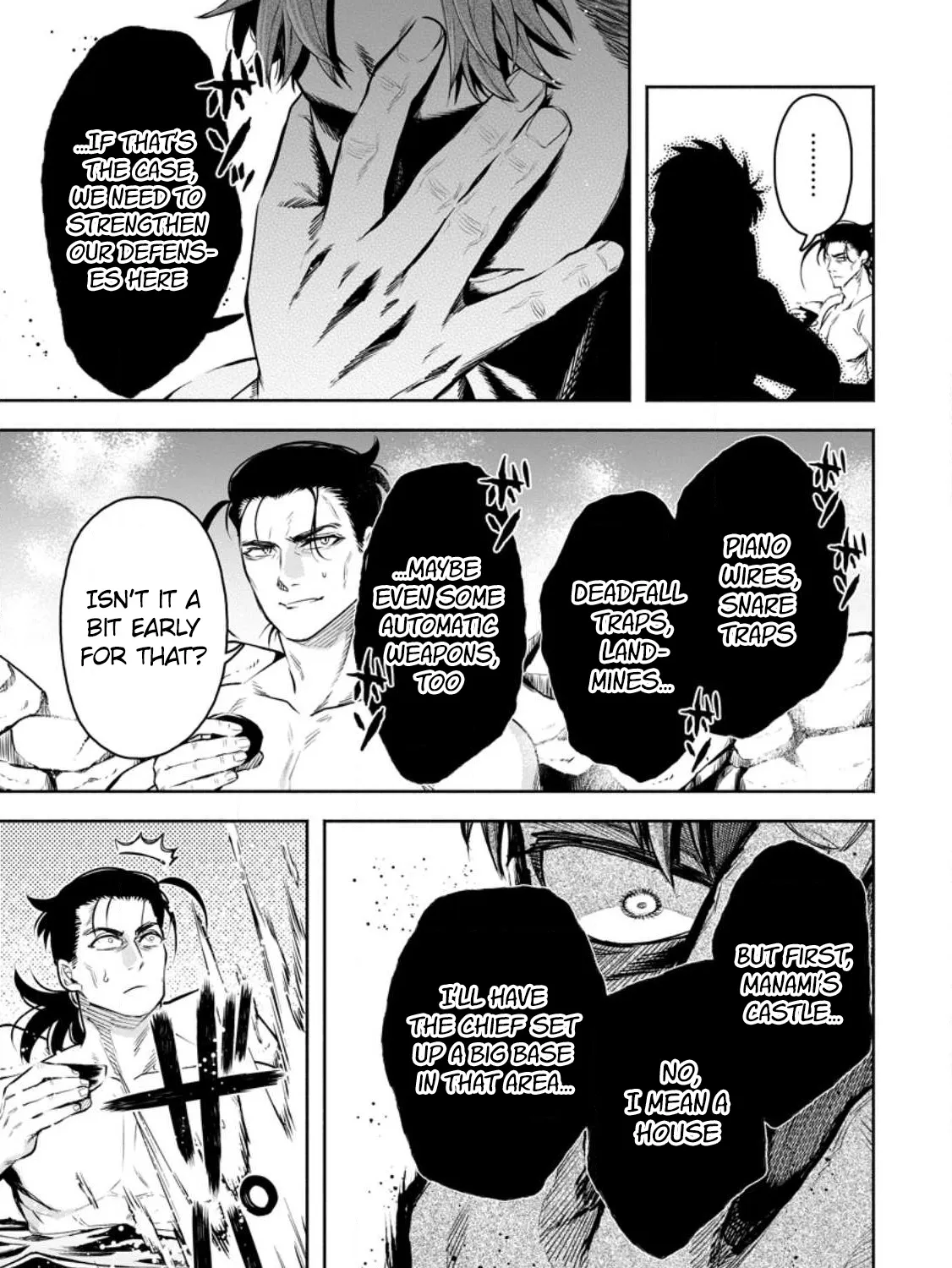 Maou-Sama, Retry! R Zinmanga X Chapter 33 Page 56
