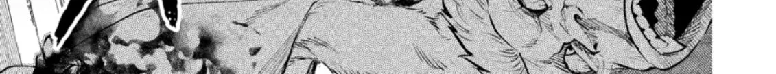 Maou-Sama, Retry! R Zinmanga X Chapter 25.3 Page 22