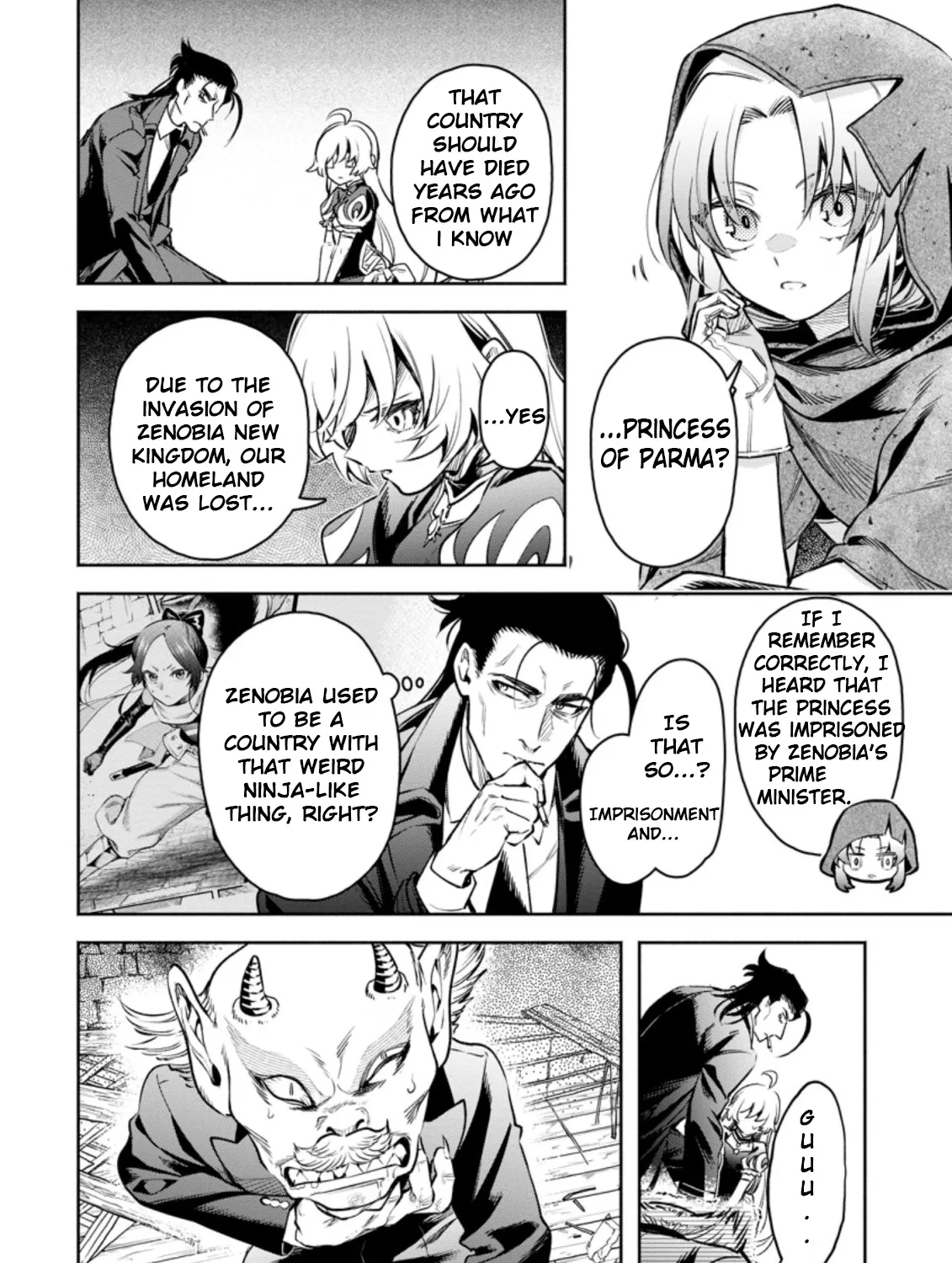 Maou-Sama, Retry! R Zinmanga X Chapter 23.2 Page 4