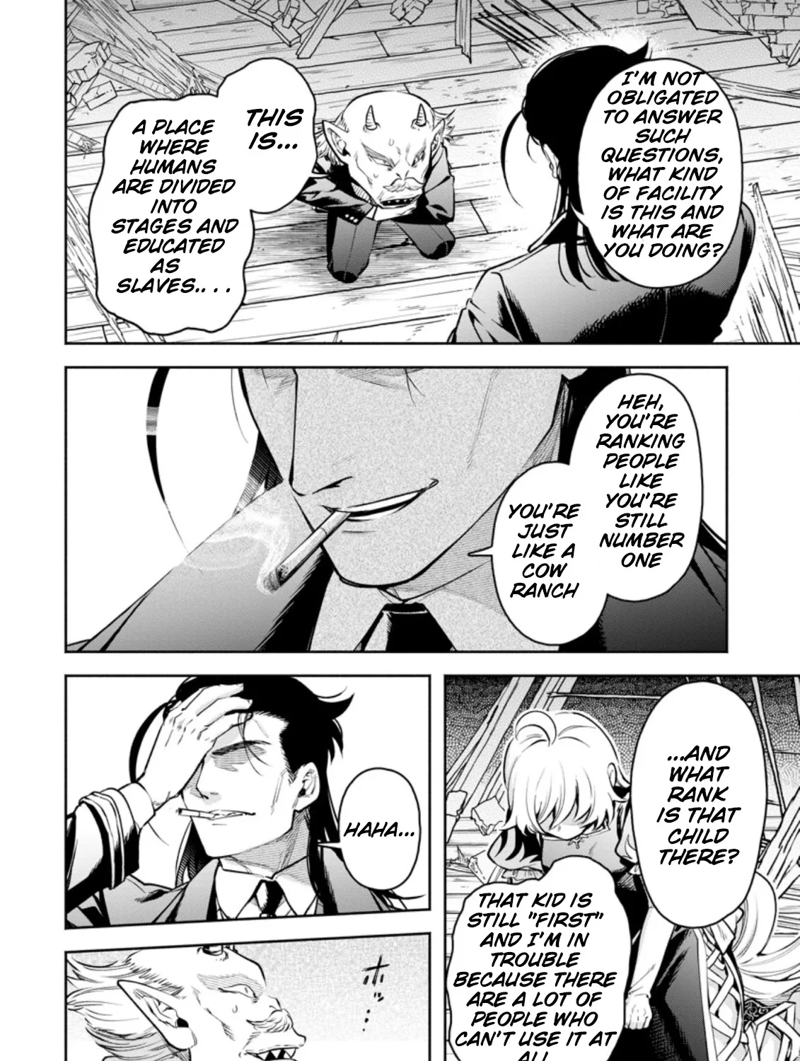 Maou-Sama, Retry! R Zinmanga X Chapter 23.2 Page 16