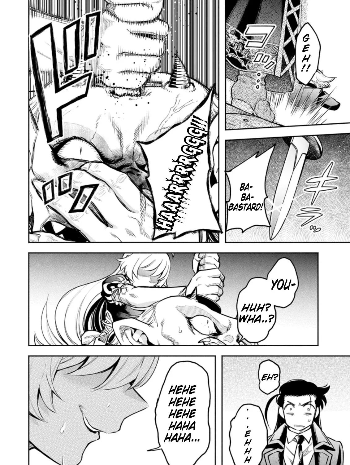 Maou-Sama, Retry! R Zinmanga X Chapter 23.2 Page 20