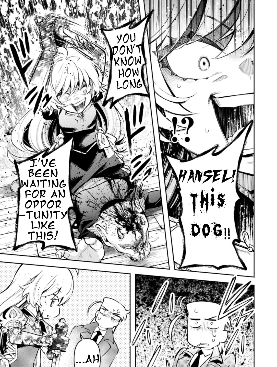 Maou-Sama, Retry! R Zinmanga X Chapter 23.2 Page 22