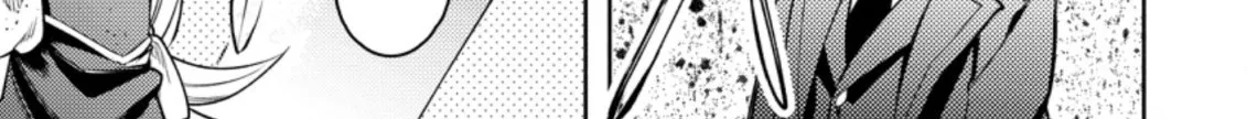 Maou-Sama, Retry! R Zinmanga X Chapter 23.2 Page 23