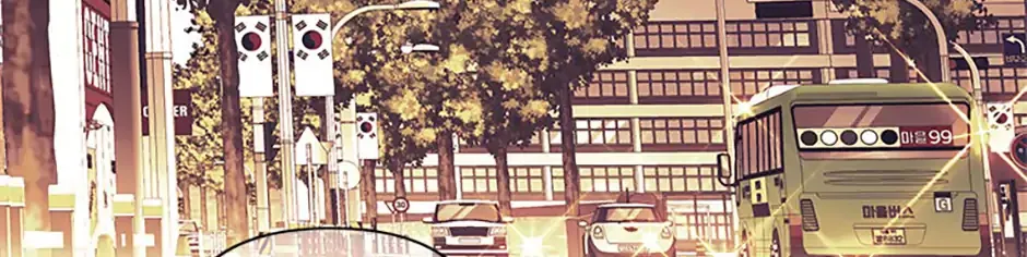 I Raised an Obsessive Servant Zinmanga X Chapter 101 Page 78