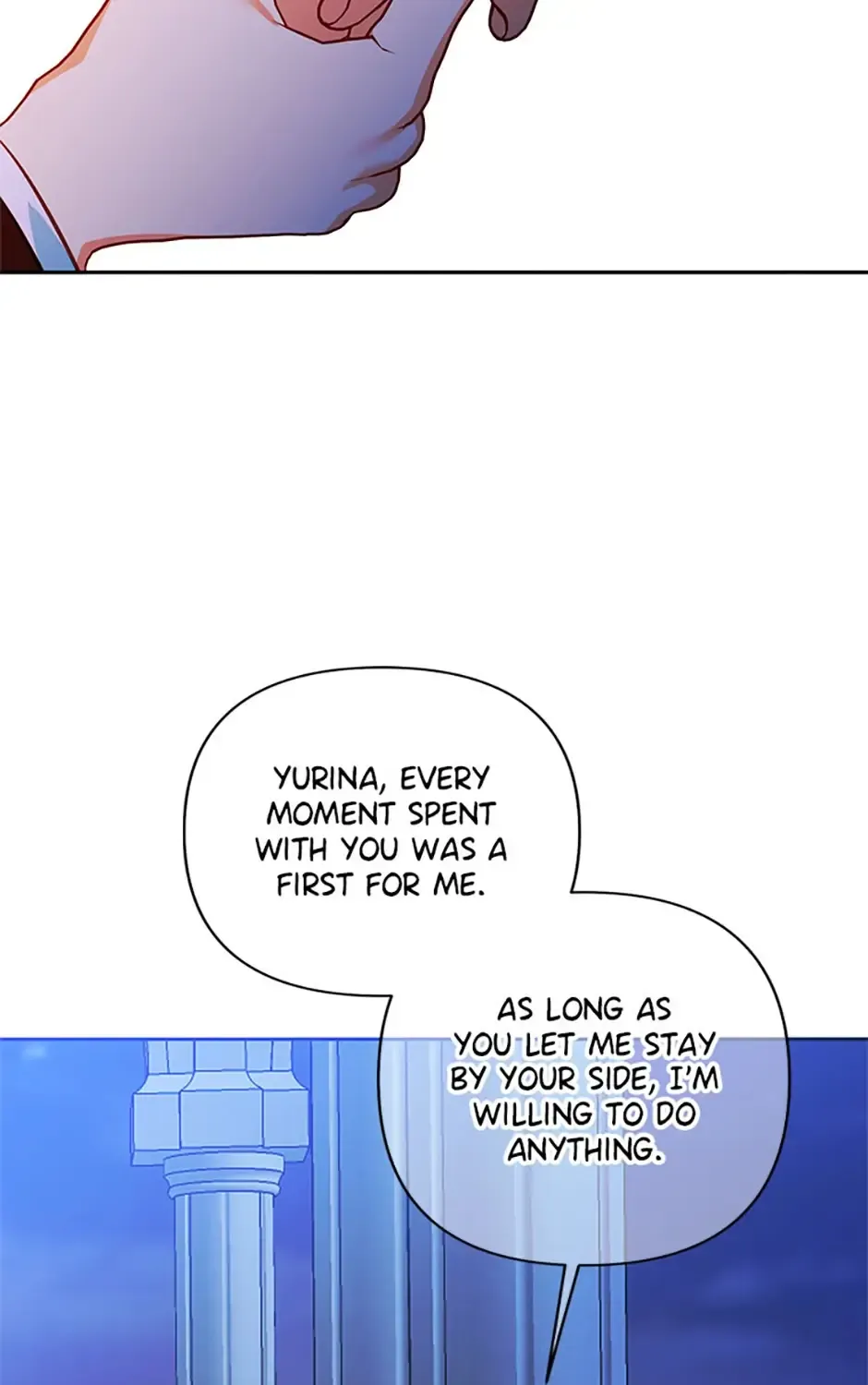 I Raised an Obsessive Servant Zinmanga X Chapter 97 Page 95