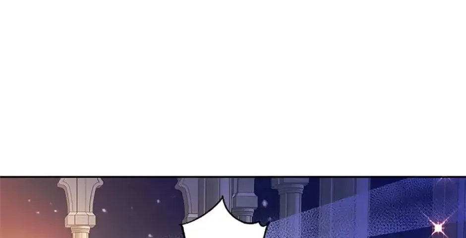 I Raised an Obsessive Servant Zinmanga X Chapter 96 Page 52