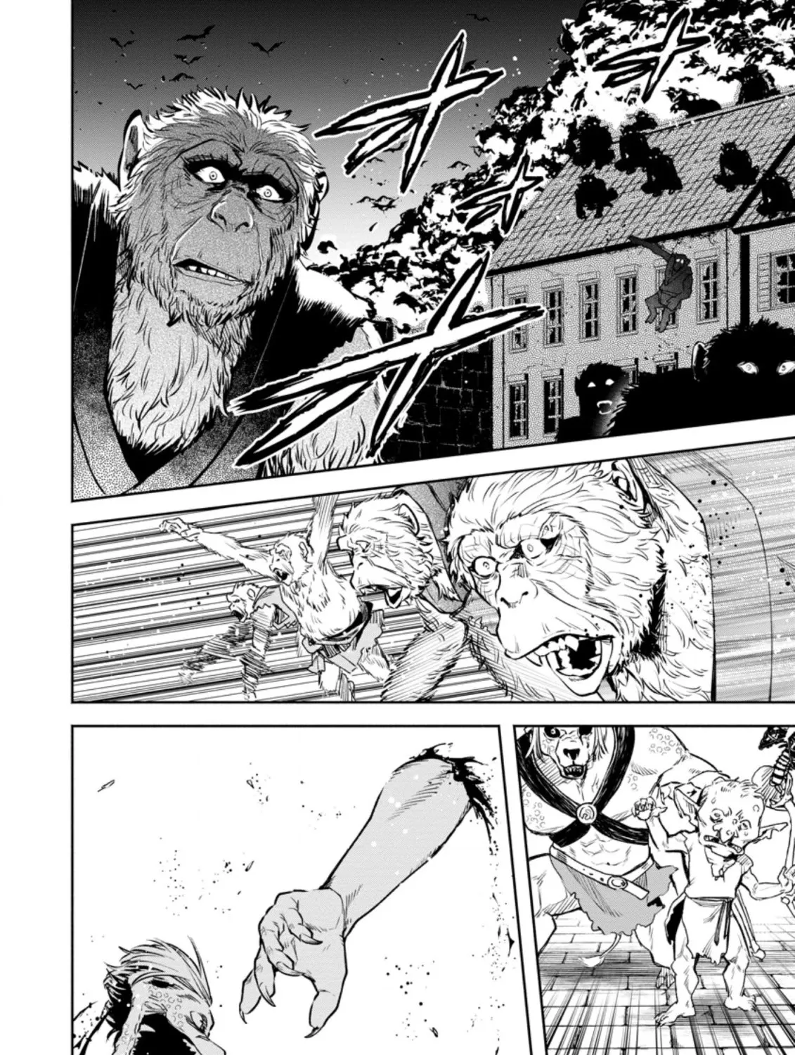 Maou-Sama, Retry! R Zinmanga X Chapter 22.2 Page 6