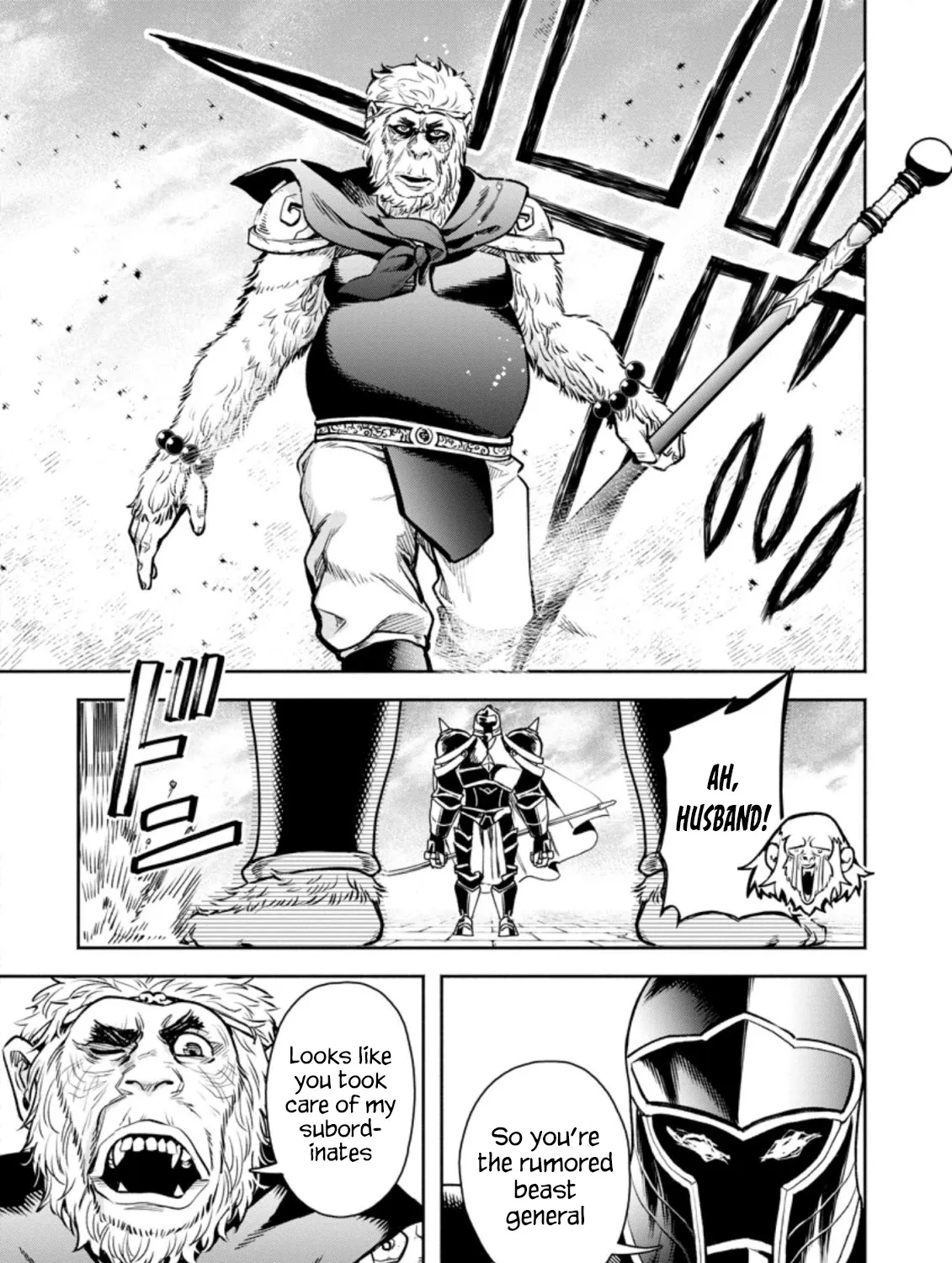 Maou-Sama, Retry! R Zinmanga X Chapter 22.2 Page 16