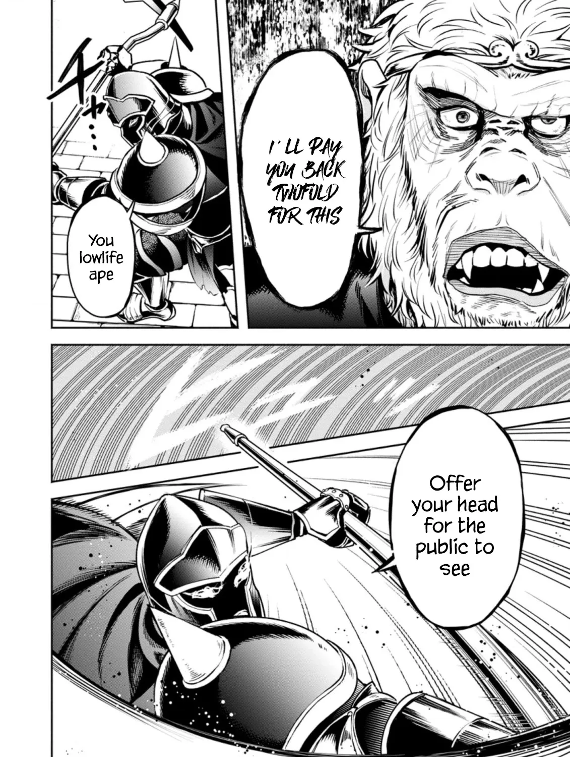 Maou-Sama, Retry! R Zinmanga X Chapter 22.2 Page 18