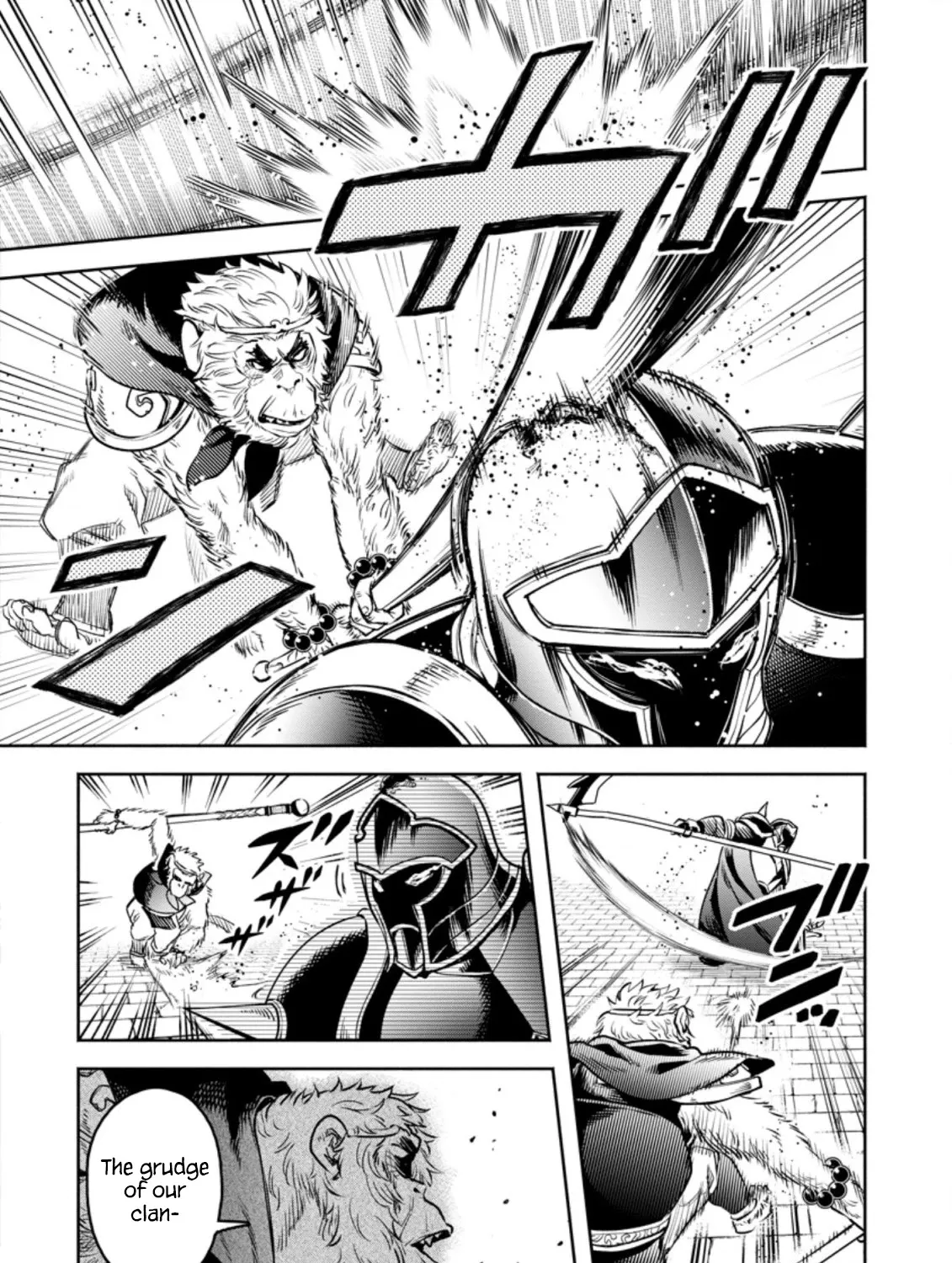 Maou-Sama, Retry! R Zinmanga X Chapter 22.2 Page 20