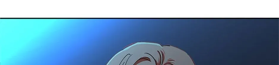I Raised an Obsessive Servant Zinmanga X Chapter 85 Page 17