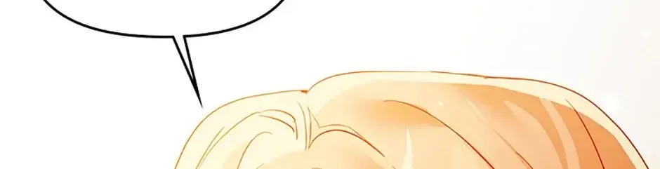 I Raised an Obsessive Servant Zinmanga X Chapter 83 Page 78