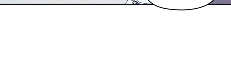 I Raised an Obsessive Servant Zinmanga X Chapter 61 Page 43
