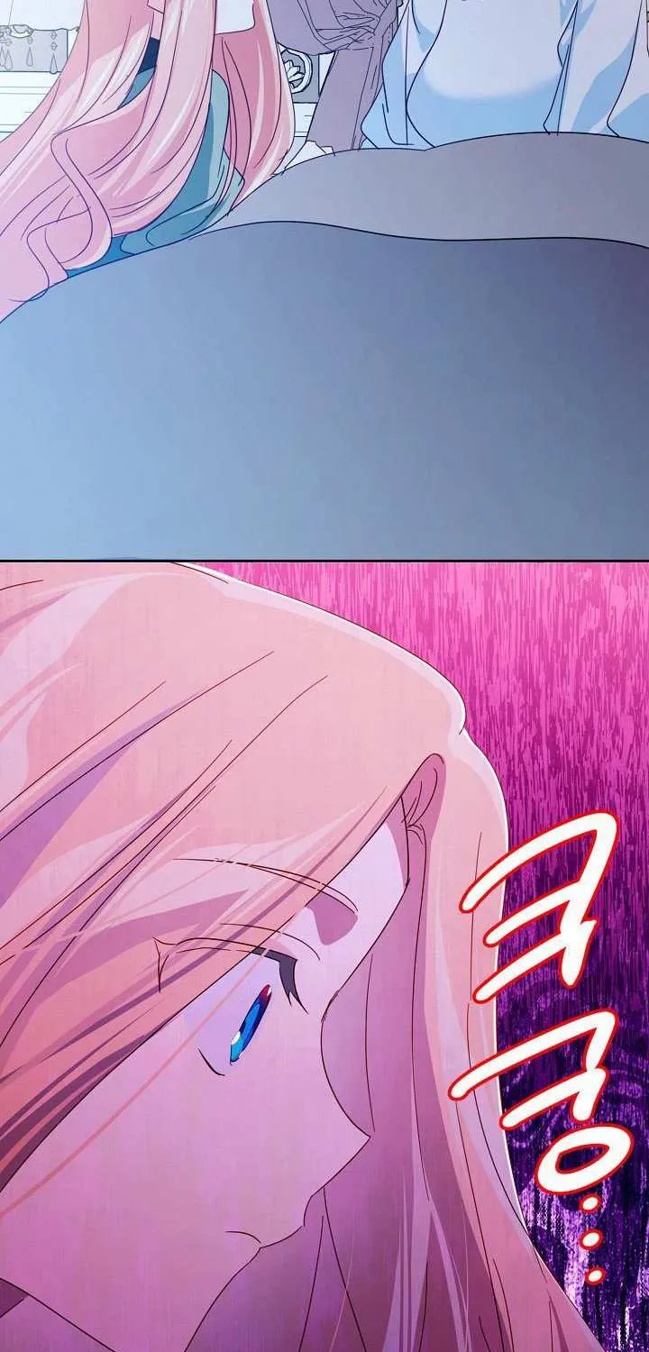 I Raised an Obsessive Servant Zinmanga X Chapter 57 Page 37
