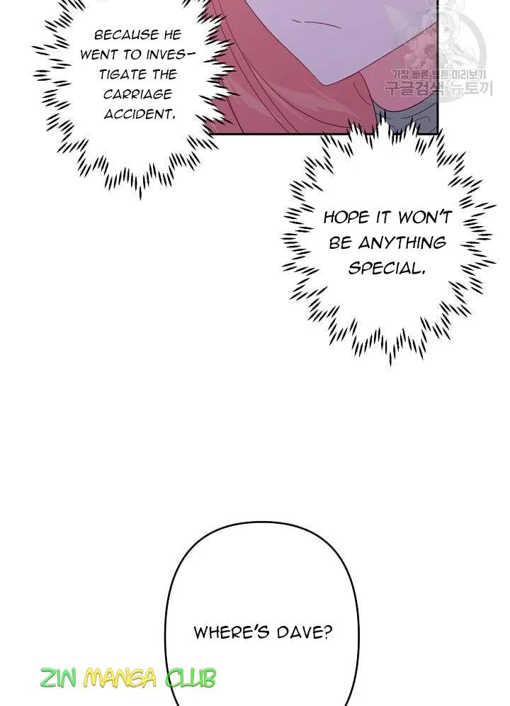 I Raised an Obsessive Servant Zinmanga X Chapter 47.5 Page 14