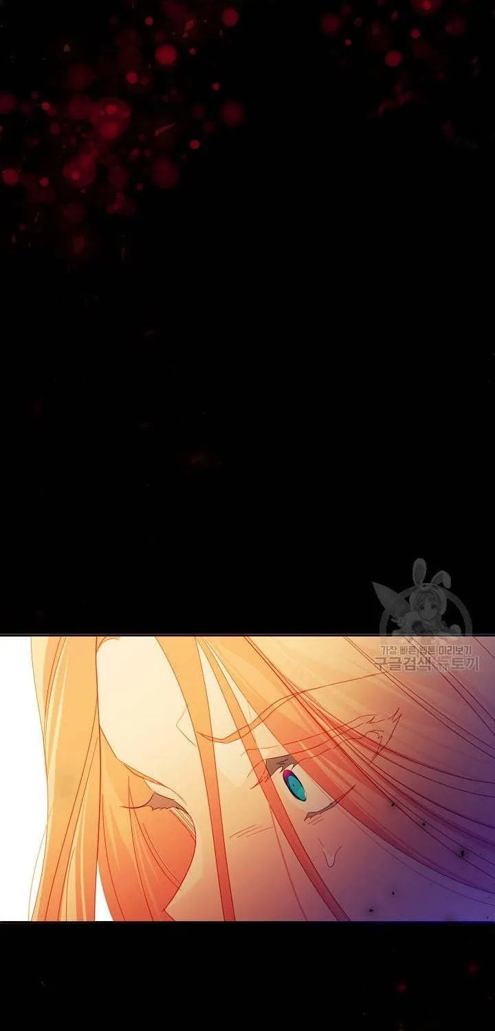 I Raised an Obsessive Servant Zinmanga X Chapter 45.5 Page 20
