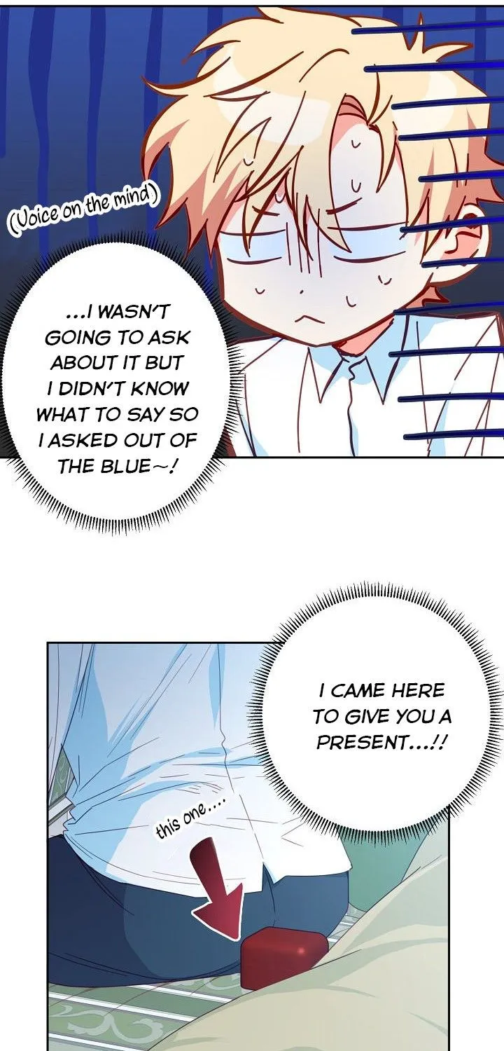 I Raised an Obsessive Servant Zinmanga X Chapter 31 Page 3